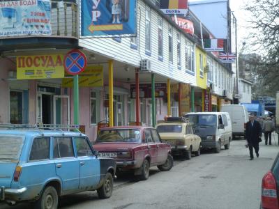 Прикрепленное изображение: P1030909.JPG